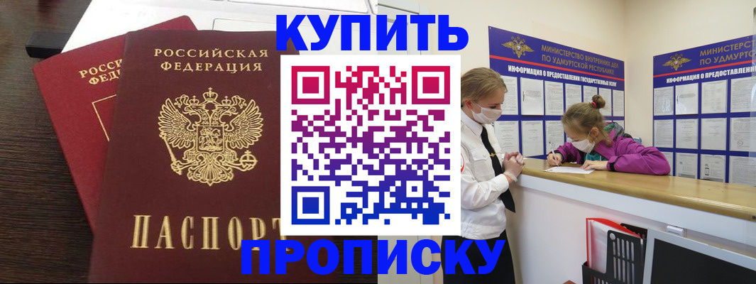 форма 3 в Юрьев-Польском